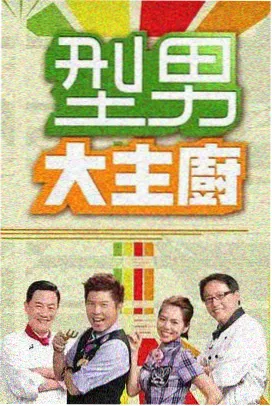 荷塘四季纪录短片画面